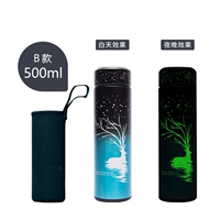 B Модель-лимонная чашка+чашка набор+чашка кисти