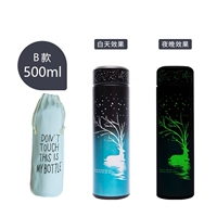 B Модельная чашка+тканевая сумка+чашка кисть