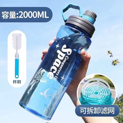 Вместительный и большой портативный пластиковый космический чайник, защита при падении