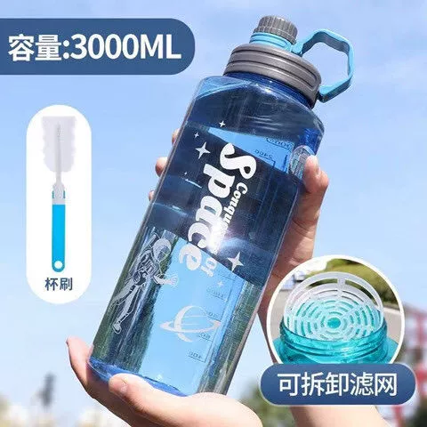 Вместительный и большой портативный пластиковый космический чайник, защита при падении