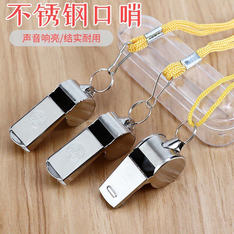 Coach Referee Match Whistles Metal Whistle Sports Basketball Soccer Bassist Stainless Steel Whistles-Taobao