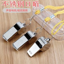 Coach referee game whistle metal whistle sports basketball football cheer stainless steel whistle