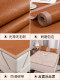 Double-Sided Cooling Mat Summer 2026 New Model Ice Silk Single Student Dormitory Dual-Use Rattan Mat Summer Home Air-Conditioning Mat