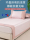 Ice Silk Cooling Mat Summer 2026 New Model Student Dormitory Single Summer Ice Silk Mat Machine Washable Bed Sheet Soft Mat