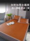 Thickened Rattan Mat 1.8m Summer Mat Suitable for Babies in Summer 1.5m Natural Bamboo Mat Pure Rattan Mat Foldable