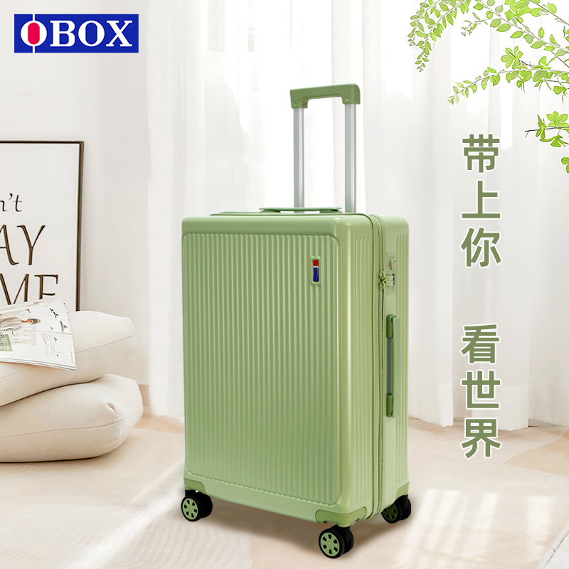 OBOX Aubos Aluminum Frame Pull Rod Box Universal Wheels High Face Value Suitcase Women Durable password suitcase Men 24 inches