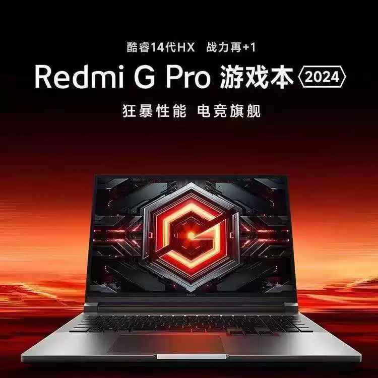 Xiaomi, laptop for students, redmi, AMD ryzen processor, intel core i7, intel core i9, RTX3060
