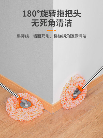 Ceiling Dust Cleaning Tool, Household Extendable Dust Duster, Feather Duster for Wall Cleaning, Ceiling Cleaning Tool