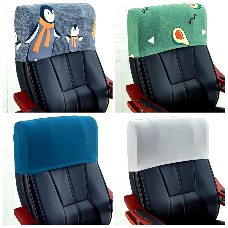 Neutral Chair Cover for Office Computer Executive Chair, Headrest and Backrest Half Set, Towel Massage Recliner, Separate Protection for Boss