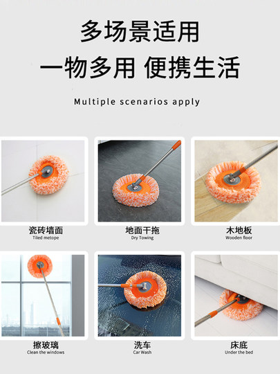 Ceiling Dust Cleaning Tool, Household Extendable Dust Duster, Feather Duster for Wall Cleaning, Ceiling Cleaning Tool
