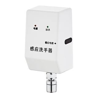 全自动感应水龙头侧面可旋转2次感应龙头入墙式医院用智能洗手器
