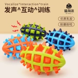 Игрушка для собак, измельчение зубов, шар для волос, нечистый артефакт щенок Corki Puppies Golden Retriever Большой собачьи домашние принадлежности