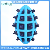 Синий фиолетовый ананас еж