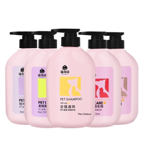 Special cat shower gel silky and long-lasting fragrance doll bath soap shampoo special cat supplies for kittens