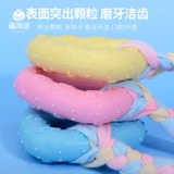 Собачья игрушечная мяч, резиновый мяч маленький собачий клейк для собак, кусание зубов, щенки щенков плюшевые щенки