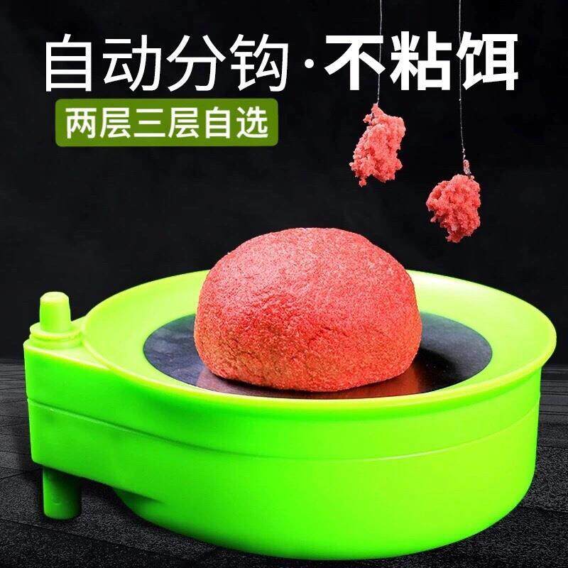 Strong magnetic pull bait disc ground intercalation strong magnetic buckle three-in-one bait basin bait Bait Loose Cannon Basin Universal Fishing Case Fishing Chair-Taobao