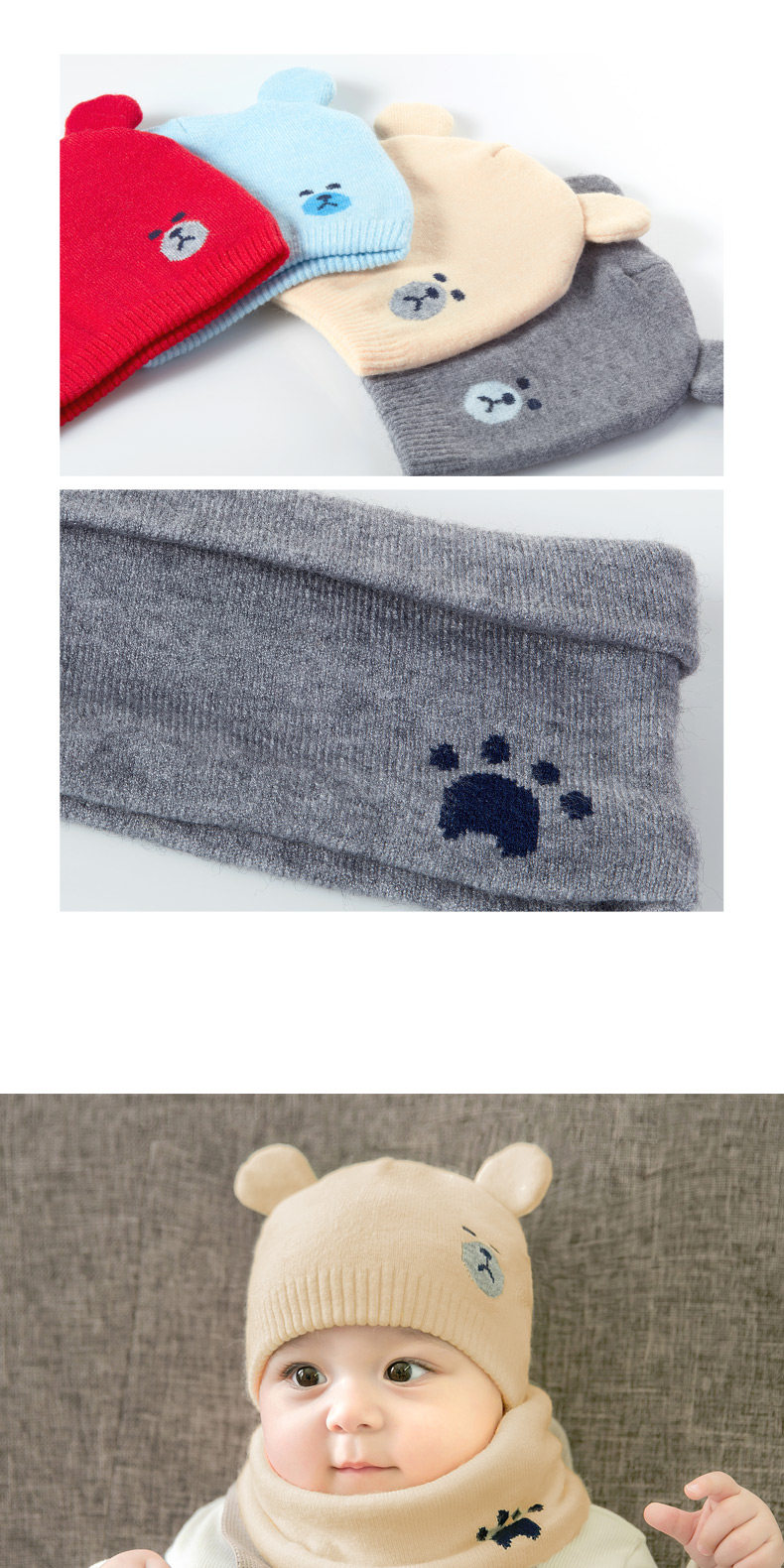 Children's Hat Set Color 3