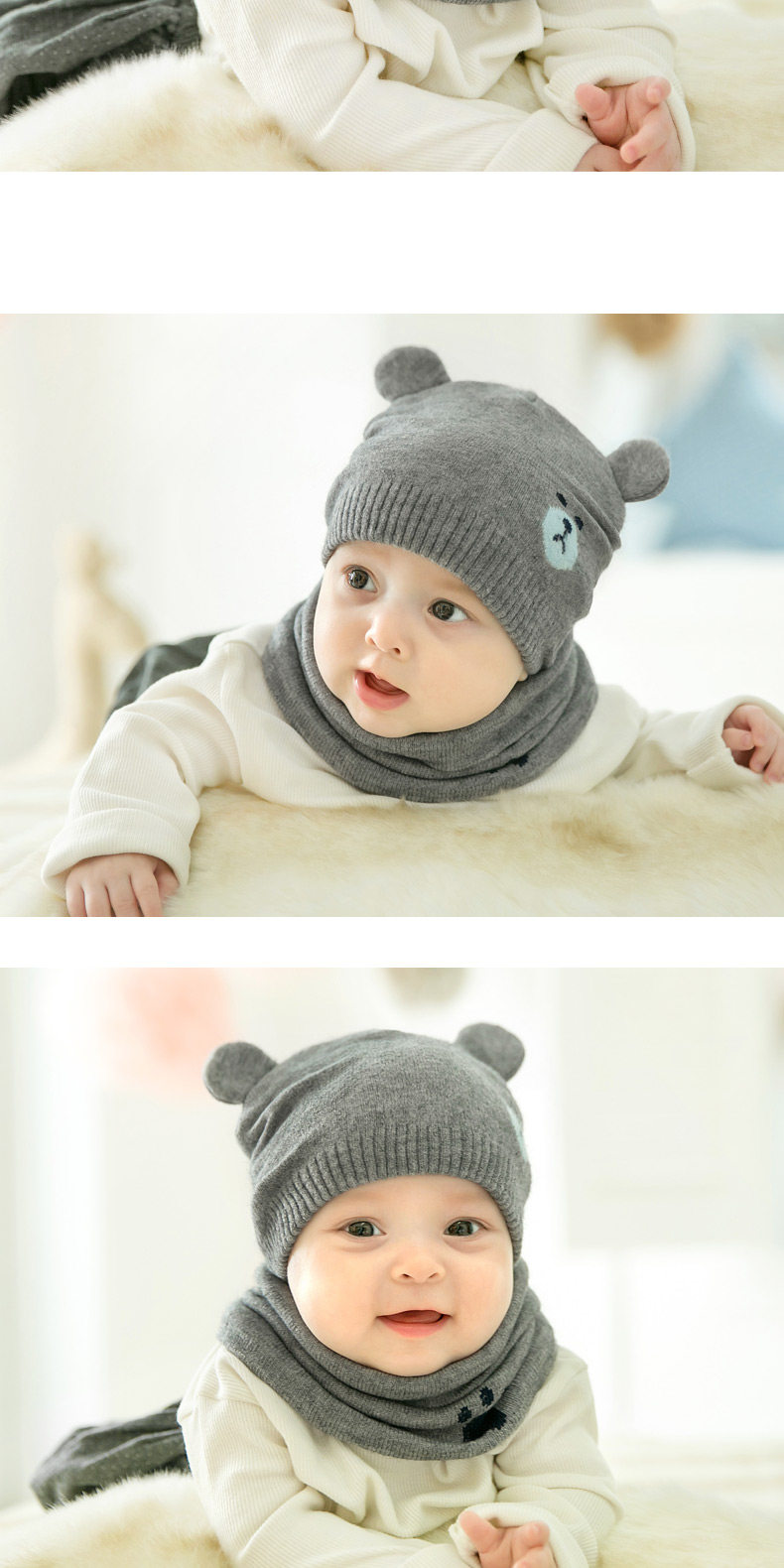Children's Hat Set Color 6