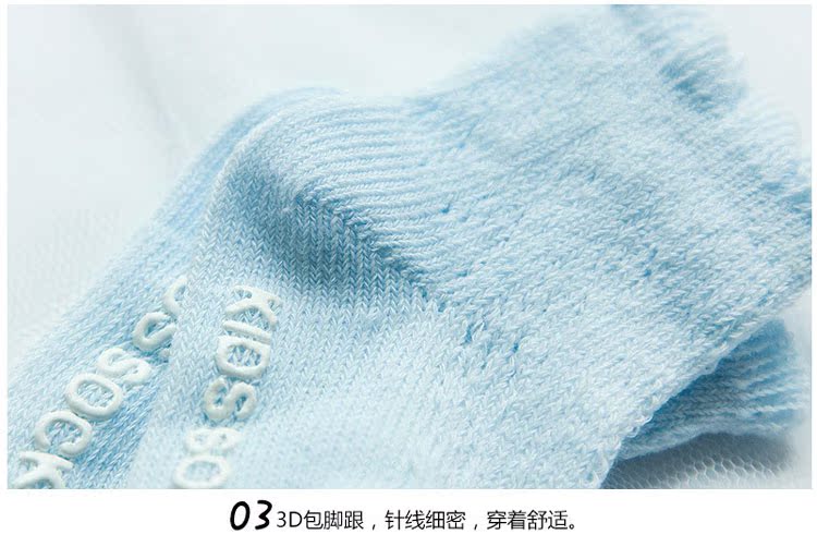 Chaussettes enfant - Ref 2106424 Image 31