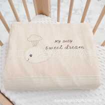 Newborn baby quilt spring and summer baby small cover air-conditioned quilt pure cotton childrens cotton colored cotton kindergarten nap quilt