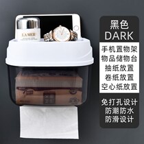 (Bottom Price Purchase) Free-to-punch toilet paper towels box toilet Handpaper toilet paper Paper Toilet Paper shelf
