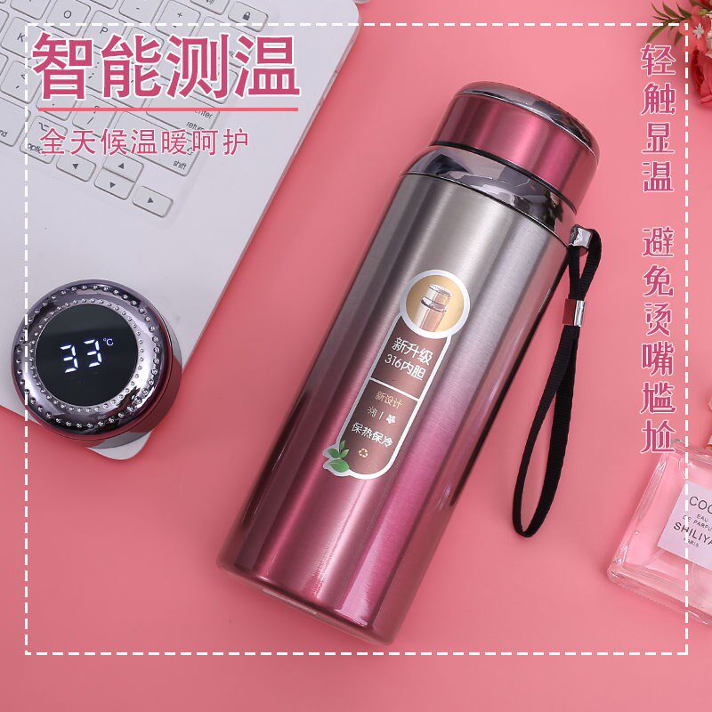 Smart thermometry 316 insulated cup large capacity male and female office business filter stainless steel warm cup