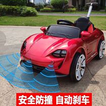 Baby car can sit push childrens car four-wheel electric can sit on the remote control car girl princess