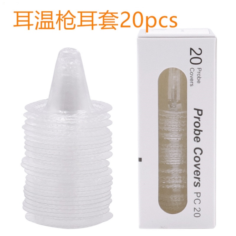 Ear Cover Gun Ear Cover Body Temperature Home Exploits Hat Kindergarten Explorer Special Wave Ear Warm Gun Cover