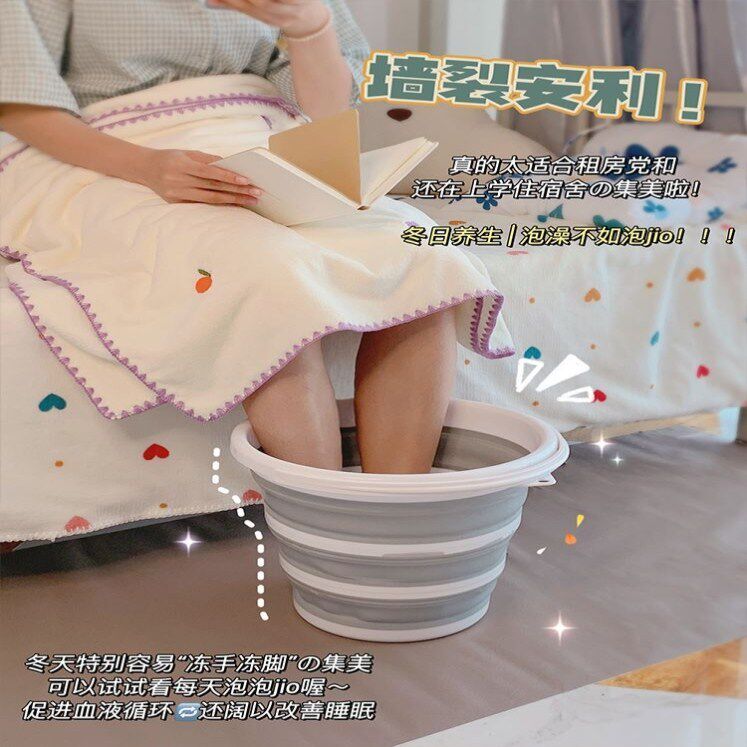 Laundry bucket foldable washbasin adults use maternity shrinkable bucket to bathe high school students for living and living