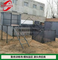 Special equipment for training can be customized to simulate the supervision area training field simulation block