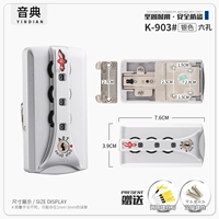 K903#шесть отверстий