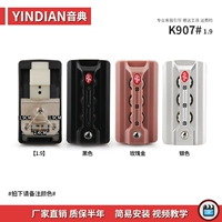 K907#пять -отверстие 1.9 алюминиевая рама блокировка рамы (один) принимает цвет ноты