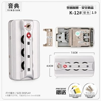 K012 пять отверстий 1,9 один