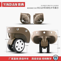 W132#военный зеленый маленький