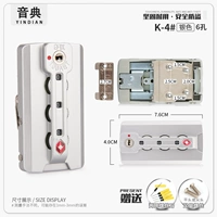 K004#шесть -отверстие серебро один