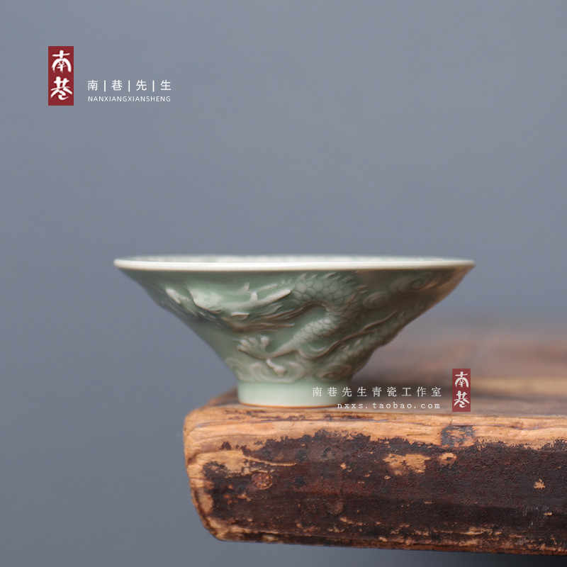 豆青釉 内青花 草花紋 蓋碗 十客(K-A747) 豆青釉茶具- Top 100