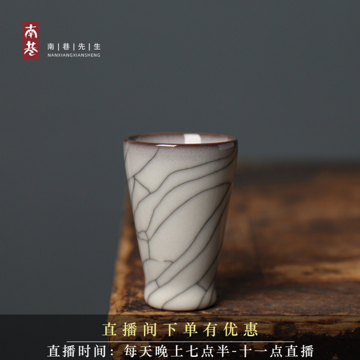 Wu Junchun Handmade Gaoyao Qing Porcelain High-end Kung Fu Tea Furniture Master Pint Cup Single Cup Bucket of Fragrant Cup Ceramics-Taobao