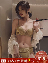 Underwear Girl with small breasts gathered without mark Bra girl receives Deputy milk adjustment Type of flat breast special thickened No steel ring bra