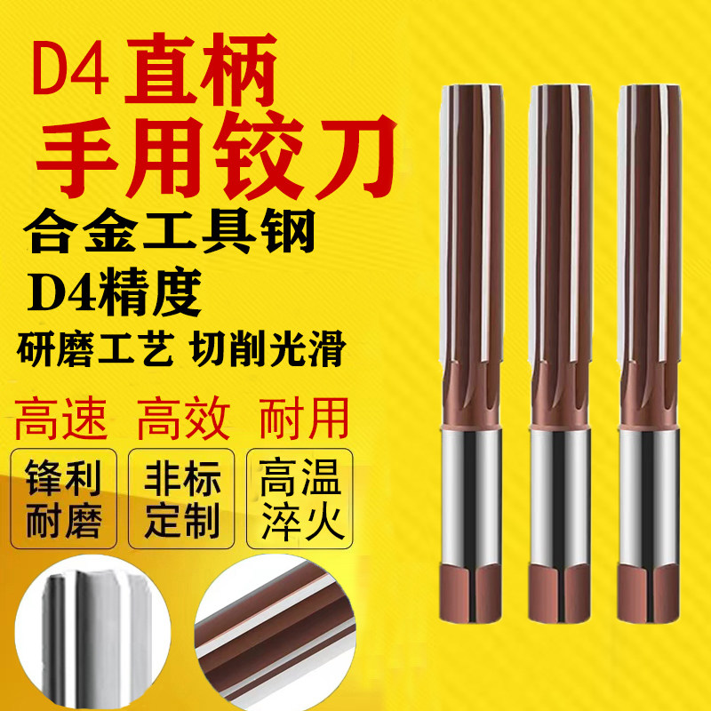 High quality alloy tool steel straight shank articulated knife hand with chambering D4 hangers 3 4 5 6 8 10 12 12 20 20 20 35 35 Taobao