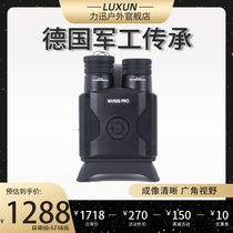 Night vision device high-definition high-power telescope infrared ranging all black night vision aiming set set of cross mirror thermal imaging