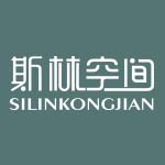 斯林空间家居馆企业店