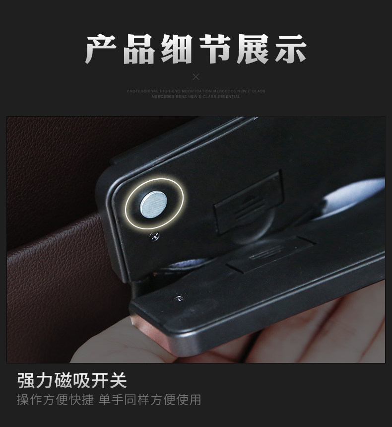 Сиденье висят мусор Bag_11.jpg