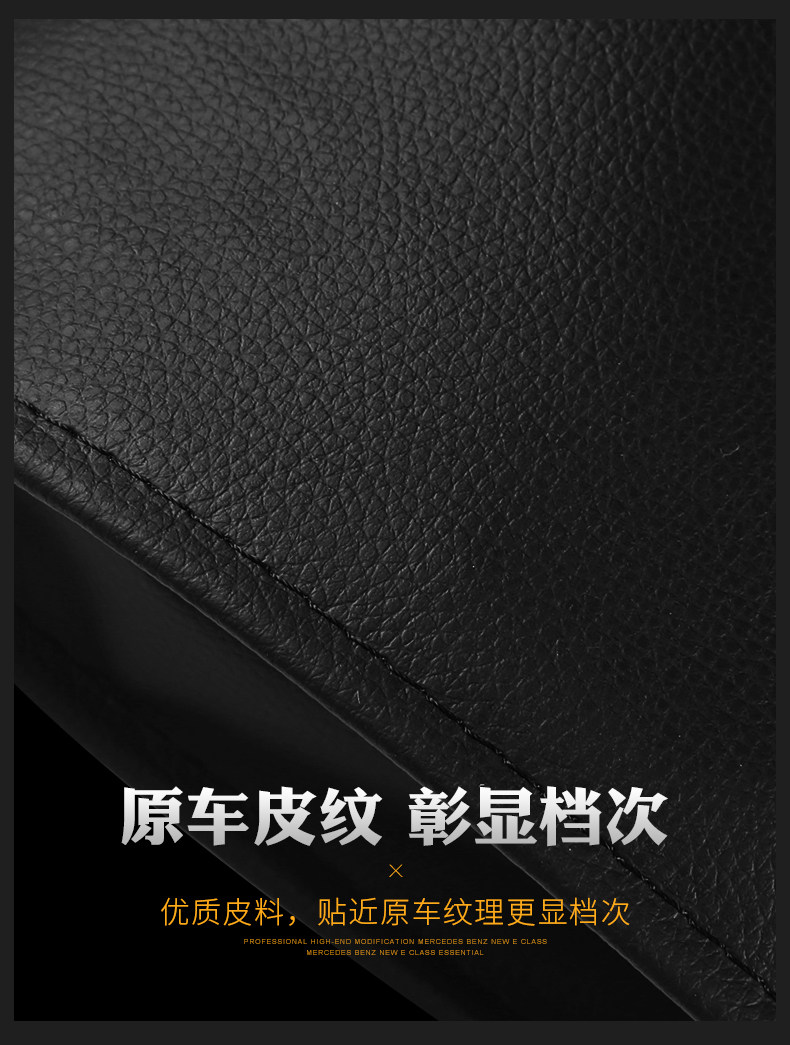 Сиденье висят мусор Bag_06.jpg