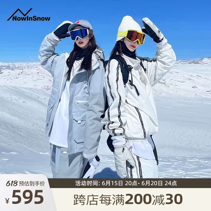 nis2023 new ski jacket waterproof suit jacket veneer pants black and white loose jacket men and women models