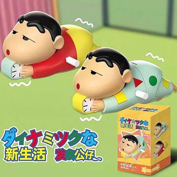 Crayon shin-chan crawling wind-up toy movable fashionable figure model chain toy fashionable children's gift cartoon