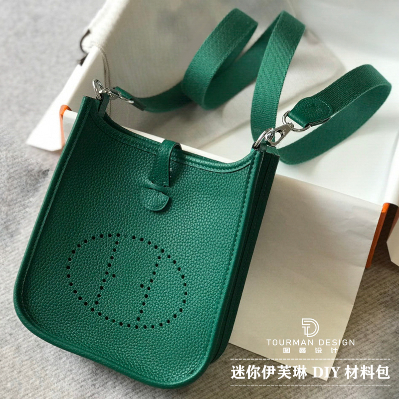 Mini Evelyn Semi-Finished Material DIY Handmade First-Layer Genuine Leather Cowhide Women's Crossbody Bag