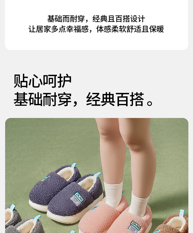 O1CN01Y0DFUI2CMjorKkPMy_!!2210249848460.jpg