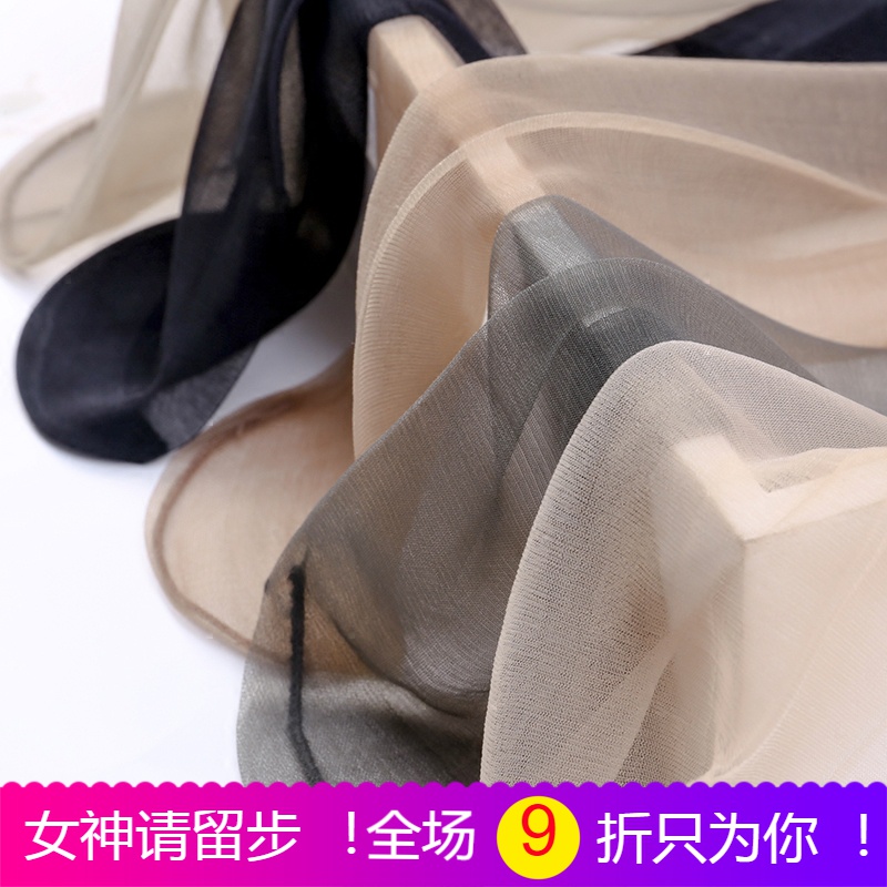 15 Double fit anti-hook wire 3D Crystal silk ultra-thin Short Sox invisible silk stockings Meat Socks Suction sweat resistant to summer