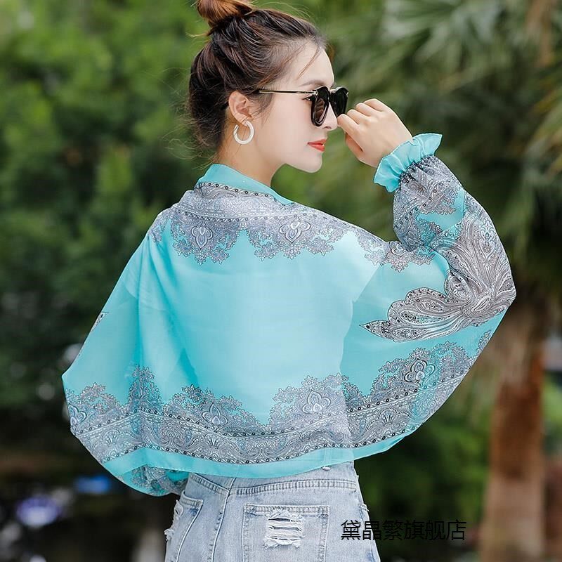 Driving artificial car training car sun shawl female summer sleeve thin wear snow spinning sleeve cashew fruit