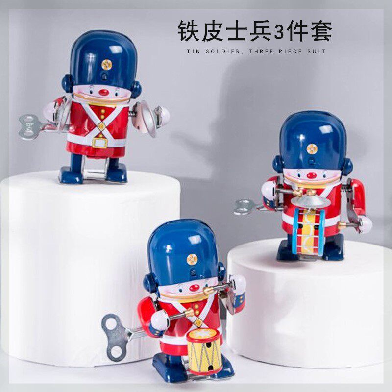 Clockwork drum toy knock knock children on the chain iron robot nostalgic baby little villain guard knock and walk